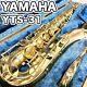 YAMAHA YTS-31 Wind Instrument Sax Tenor Saxophone Tested Vintage Free shipping