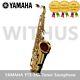 Yamaha YTS-380 Tenor Saxophone Gold lacquer Bb with Hard Case with Yamaha Warranty